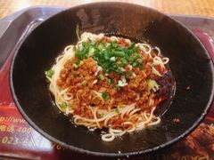 -秦云老太婆摊摊面(全国总店)