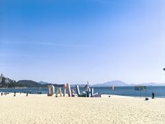 -大梅沙海滨公园