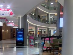 -红星美凯龙(上海沪南店)