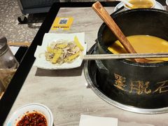 -野·大山里野生菌石锅土鸡(益田假日店)