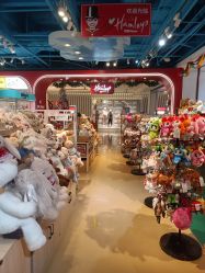 -Hamleys哈姆雷斯(东方福来德店)