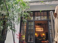 -31号公馆(黄兴广场白果园店)