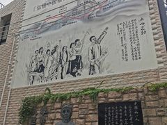 -上海蔡元培故居陈列馆