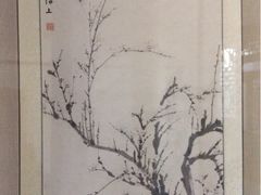 梅兰芳国画-梅兰芳纪念馆