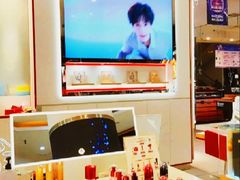 -伊势丹(现代城店)