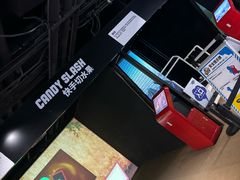 -VS SPORTS PARK运动玩乐园·团建·生日会(合生汇店)