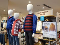 -优衣库(广州恒宝广场店)