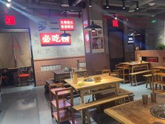 -罗二火锅(洛阳泉舜店)