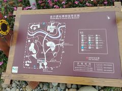 -金沙遗址博物馆