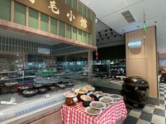 -阿毛饭店首店·宁波老字号(文化广场店)