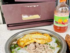 -打绳米面老店(打绳巷二中店)