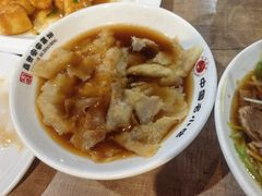 -直隶安家牛肉罩饼(七一路店)