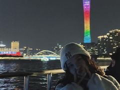 -珠江夜游广州塔·中大码头