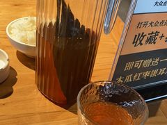 -黄山老妈·土菜(碧桂园店)
