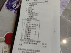 -必胜客(瑞虹店)