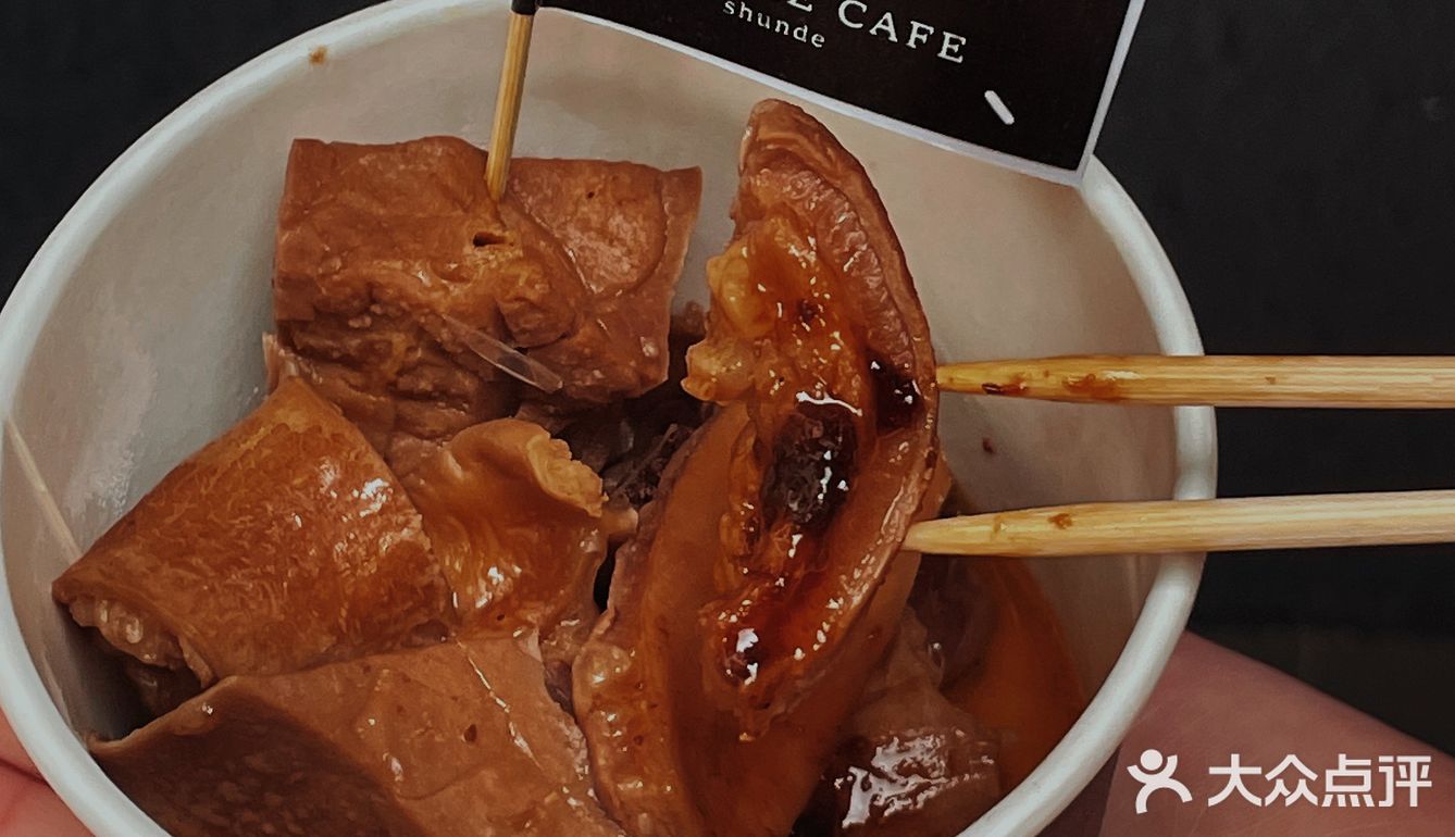 万物皆可搭咖啡☕️ DELUXE CAFE  