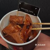 万物皆可搭咖啡☕️ DELUXE CAFE  
