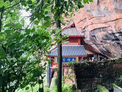 -蜀南竹海景区