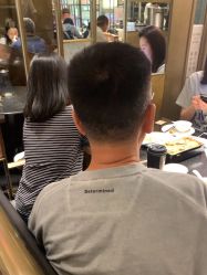 -崇尚GAVIN STYLE臻选