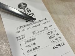 -喜莲咖啡