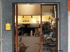 -Radar Coffee(思南路店)