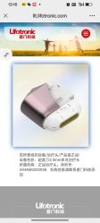 -武汉五洲整形外科医院