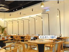 -湯系·煲汤手艺人(东二环泰禾广场店)