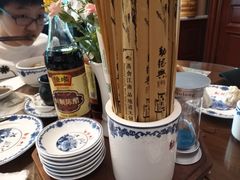 -勤德兴(湖滨路店)