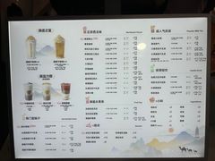 -放哈·甜醅子奶茶创造者(天水麦积区二马路店)