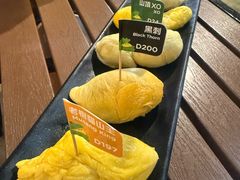 -榴莲BB 四季果园
