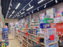 -BebeKing母婴童装集合店