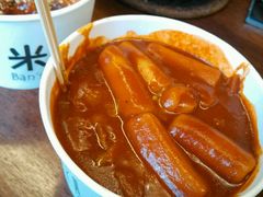 -米屋石锅拌饭(师大店)