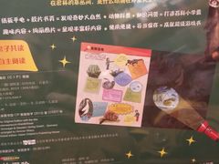 -矢量咖啡(万象汇店)