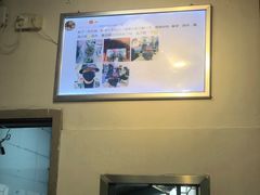 -大叔家福鼎小吃(十全街店)