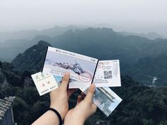 -武当山风景区