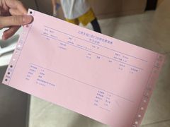 -齐玉齿科JADENTAL