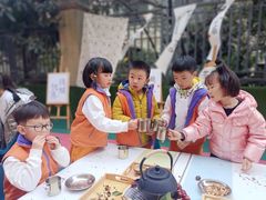 -吉的堡幼儿园(复地花屿城分园)