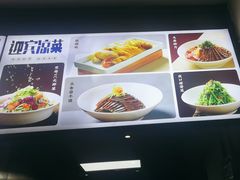 -金鸭都·老北京特色家常菜(潘家园店)