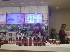 -COSTA COFFEE(丰联广场店)