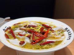 -太二酸菜鱼(福州泰禾店)