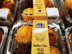 -盒马X会员店(王府井奥莱UP TOWN店)