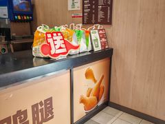 -德克士(宝鸡店)