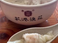 -丝绸小镇荻港古村