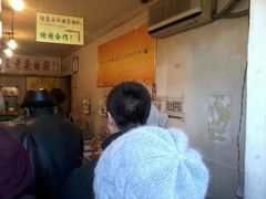 -王老头炒货(天坛东路店)