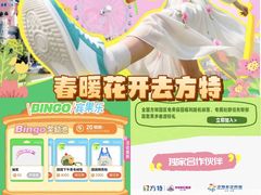-厦门方特东方神画