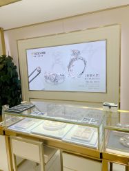 -珂兰钻石(美美2购物中心店)