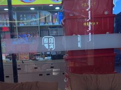 -遇东北林区铁锅炖(南开店)