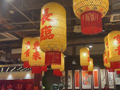 -朱光玉火锅馆·太原旗舰(钟楼街店)