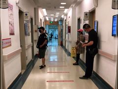 -北京市健宫医院