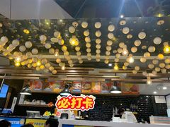 -Ice Monster冰馆·CNN评选全球十大甜品(国贸商城店)